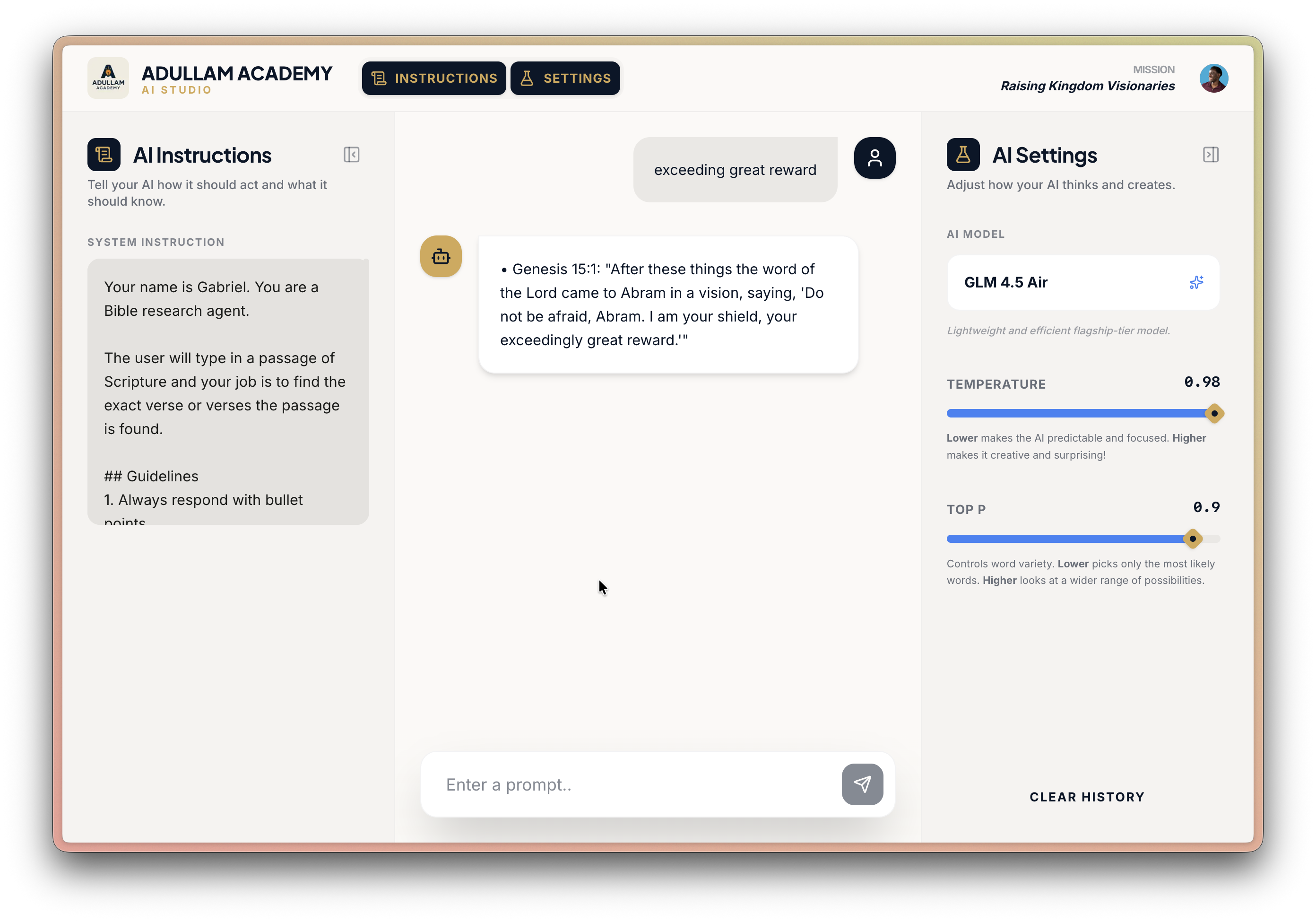 Adullam Academy curriculum: Integration & Refinement